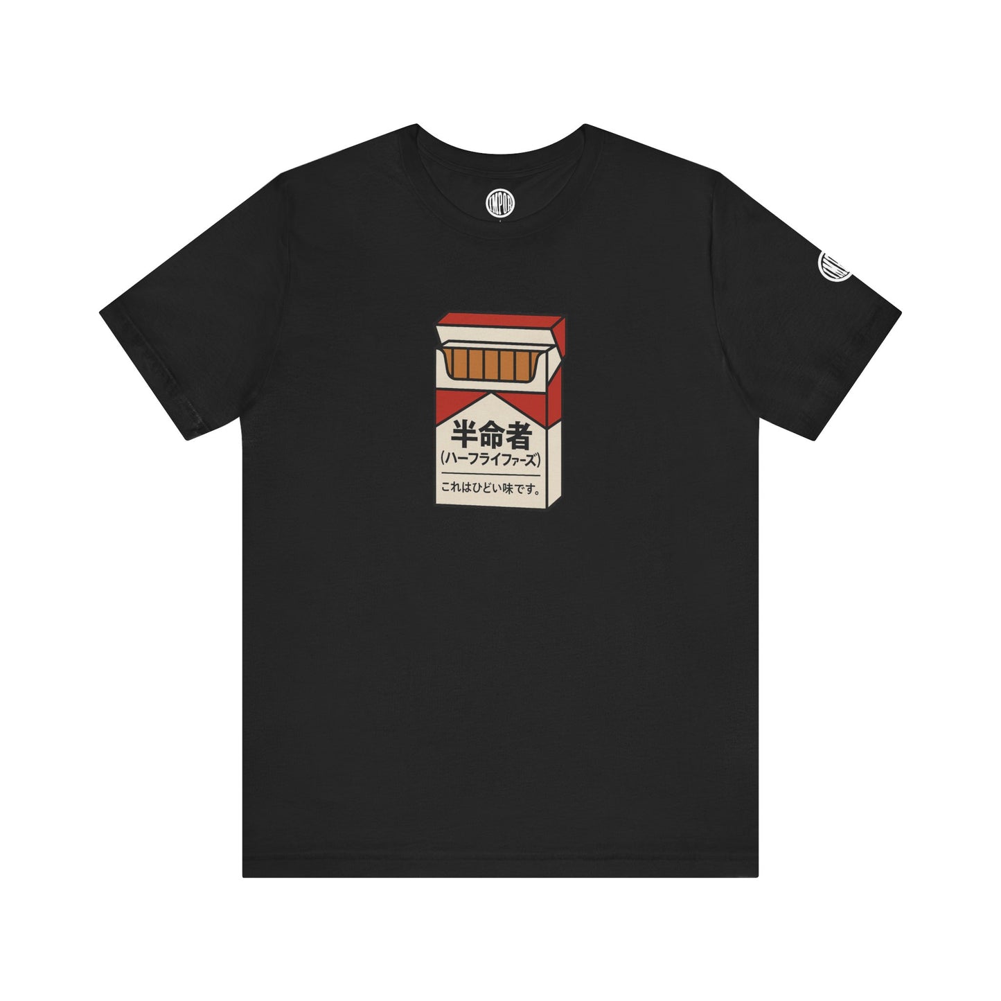 Half-Lifers x Marlboro Man Tee