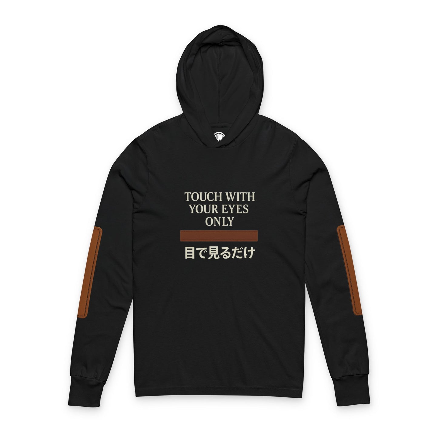 Touch with your eyes only Hoodie
