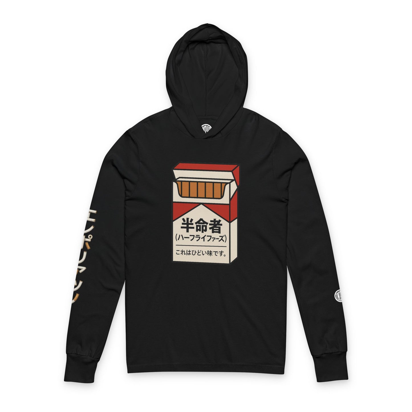 Imporium Half-Lifers Hoodie