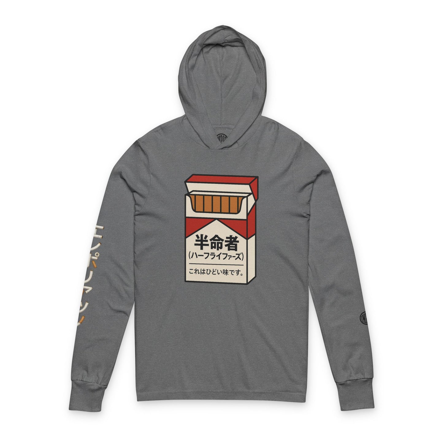 Imporium Half-Lifers Hoodie